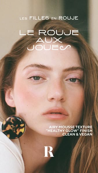 NEW: The Blush