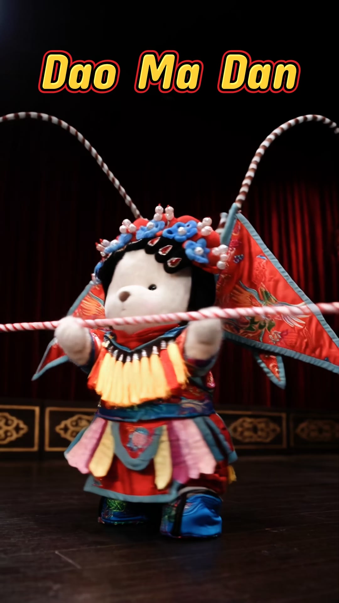 Anúncio de TeddyTales