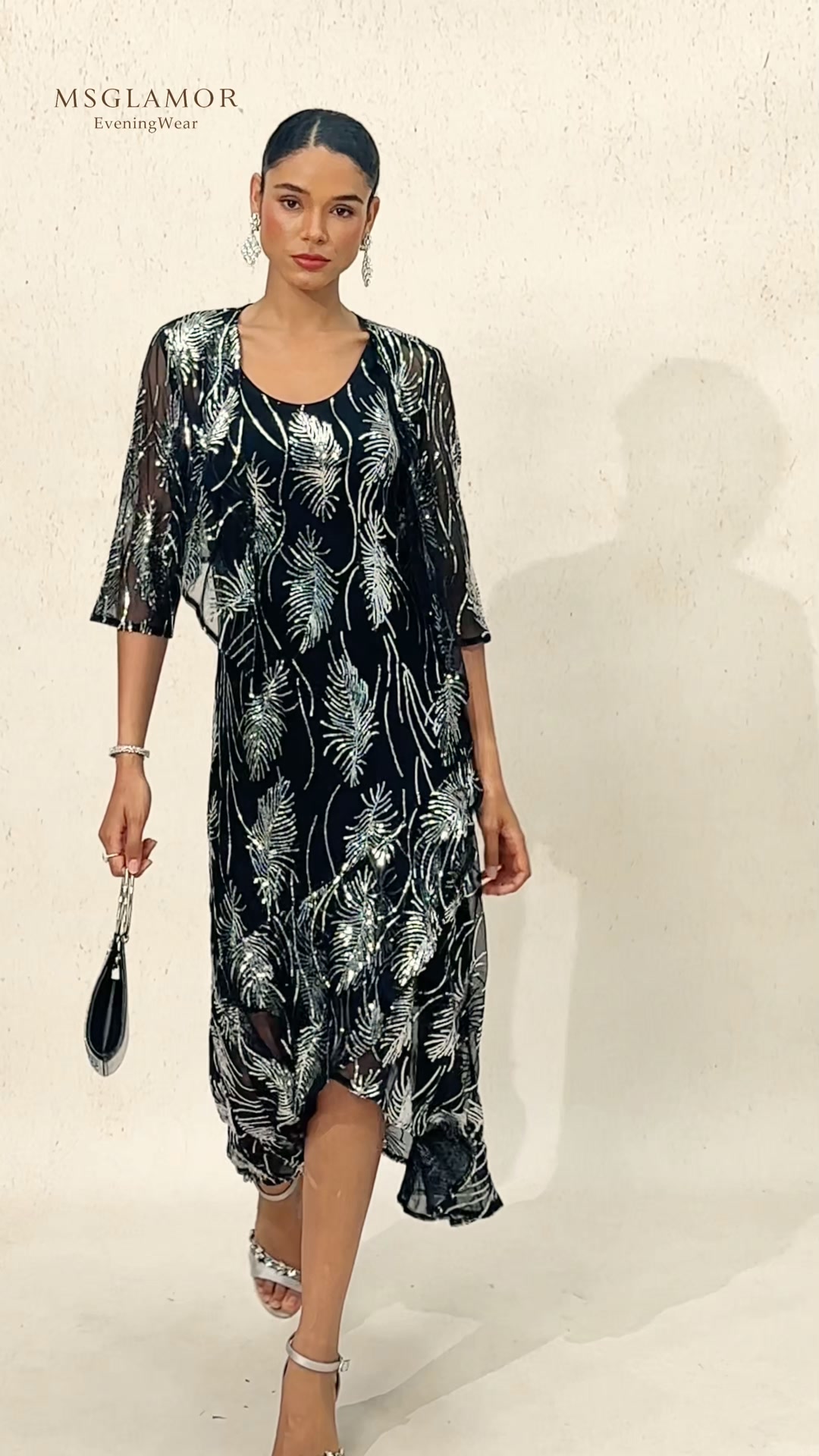 Your New Favorite Look + Free Shipping