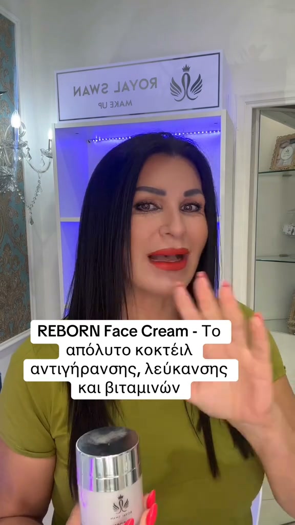 Σβήσε τις πανάδες & τις κηλίδες του καλοκαιριού!
