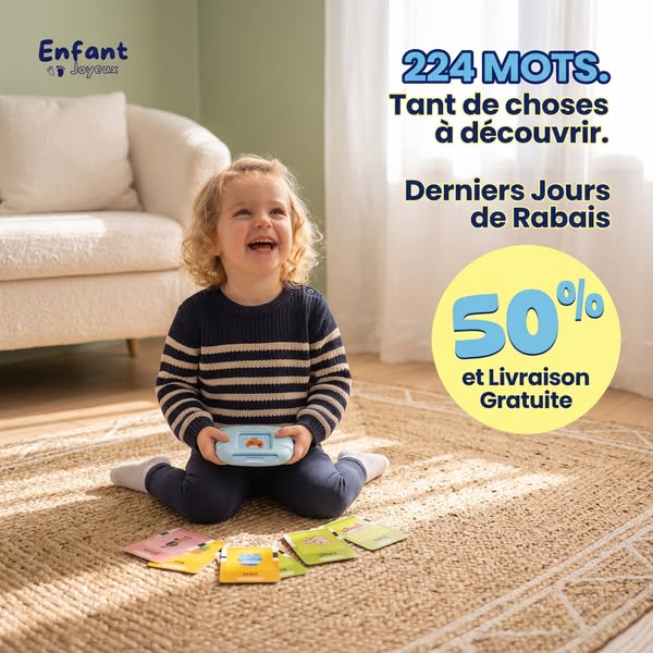 224 mots. Tant de choses à découvrir.