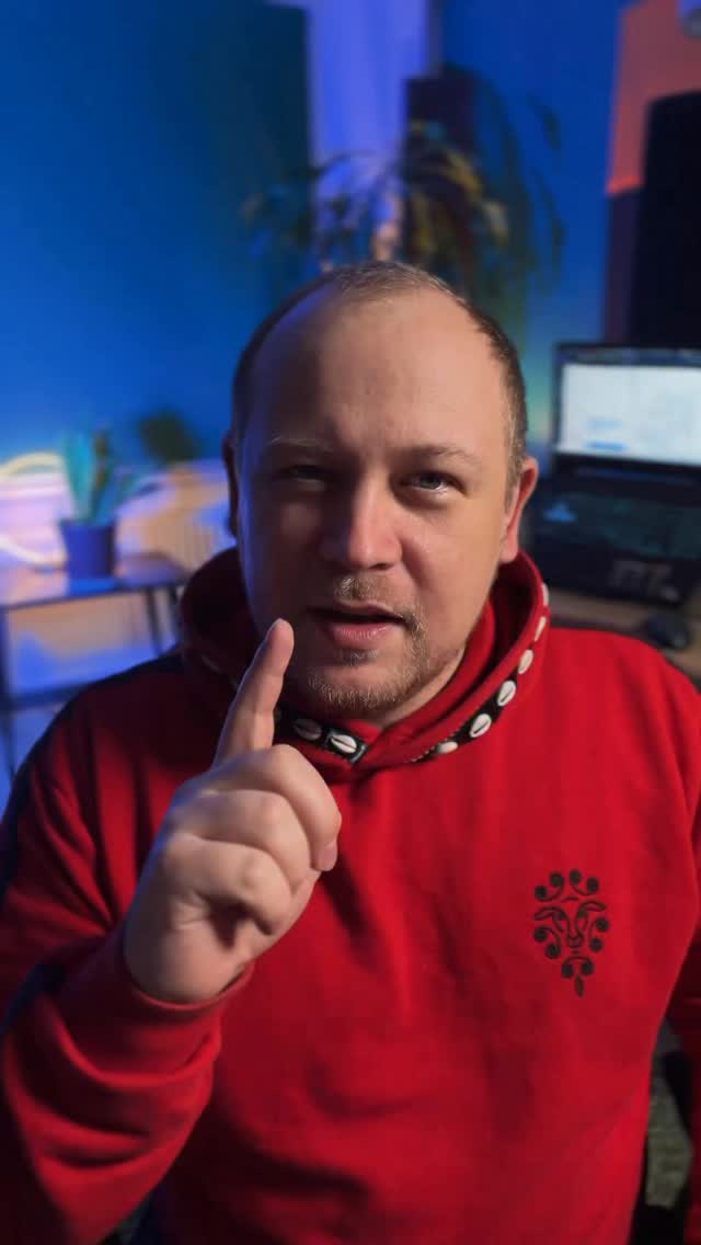 Anúncio de Corno Owca - GÓRAL z Podhala