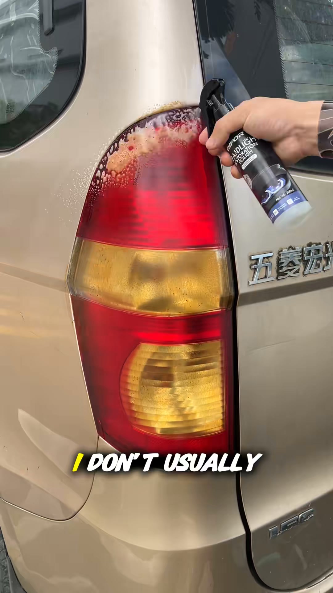 Professional Car Headlight Restoration Kit