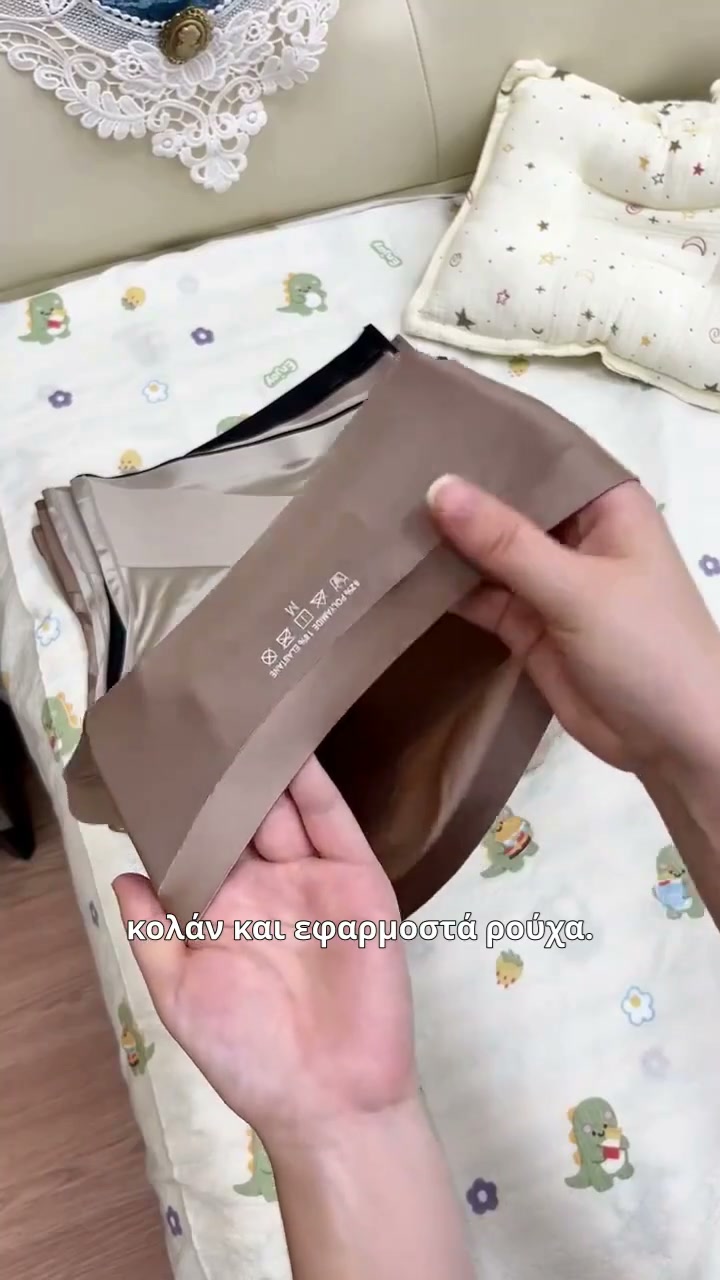 Αντικαταβολή