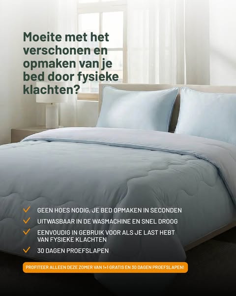 1+1 GRATIS Najaarssale!