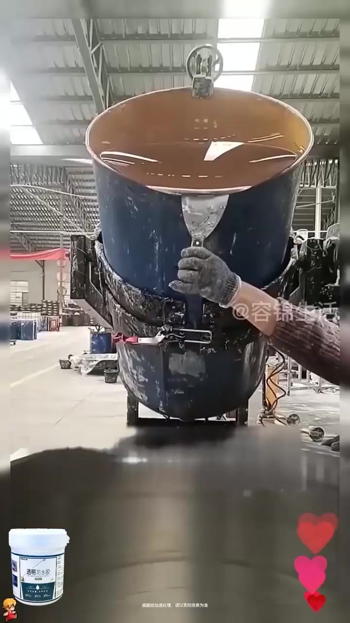 Transparent Waterproof Coating