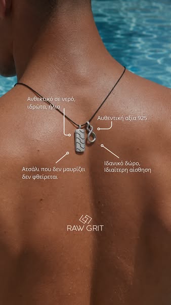 Δωρεάν Μεταφορικά & Παραλαβή με Box Now