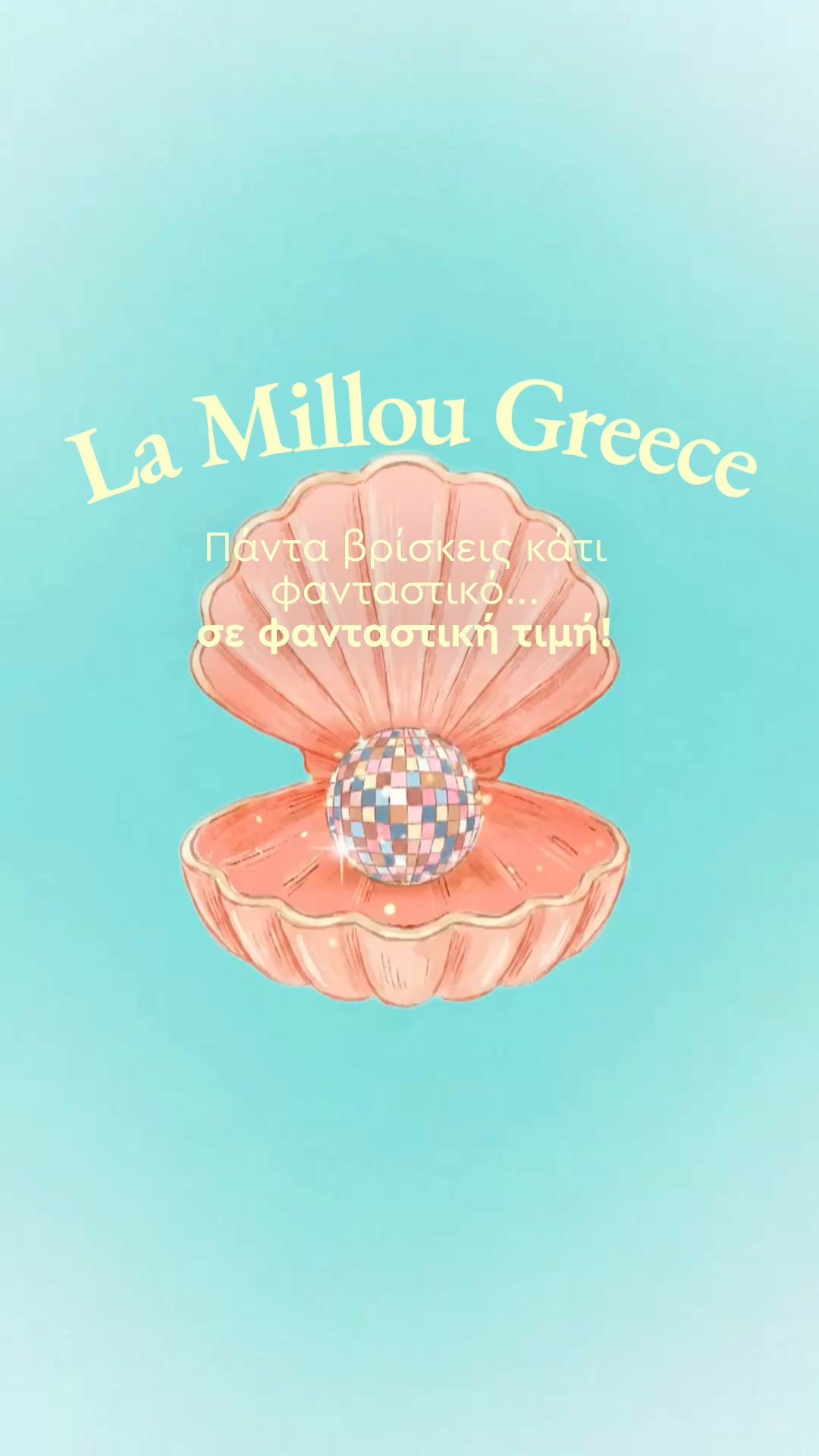 La Millou Greece