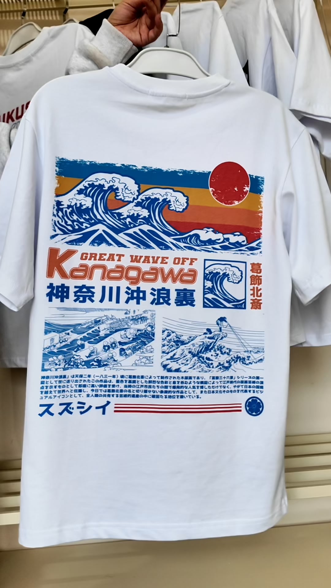 Inspired by Japanese culture