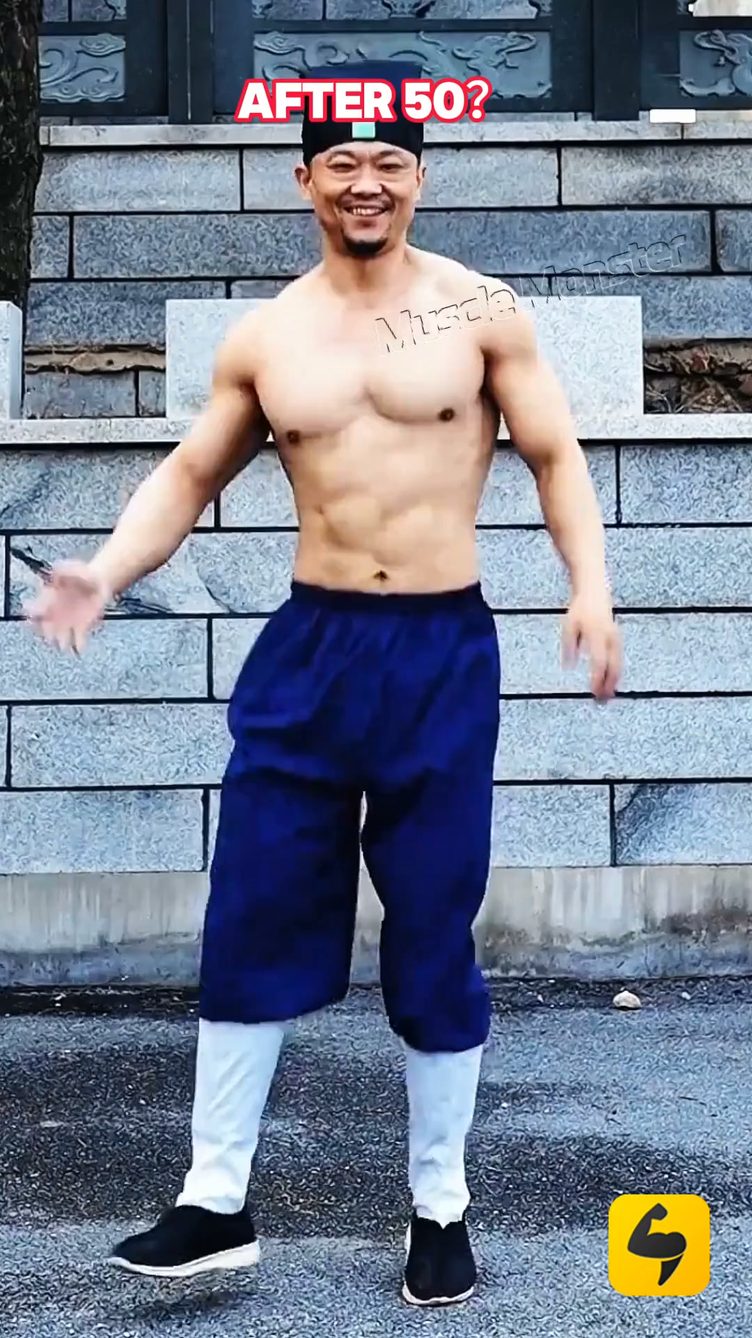 Start Training!