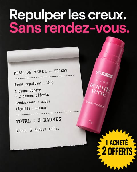 1 acheté = 2 offerts