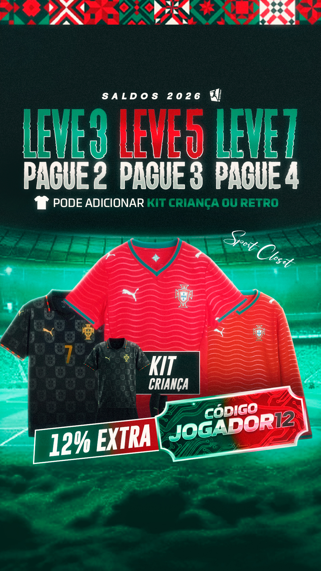OFERTA SPORT CLOSET
