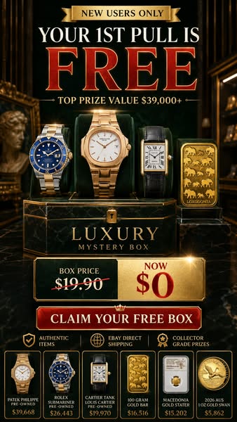 Open FREE Box