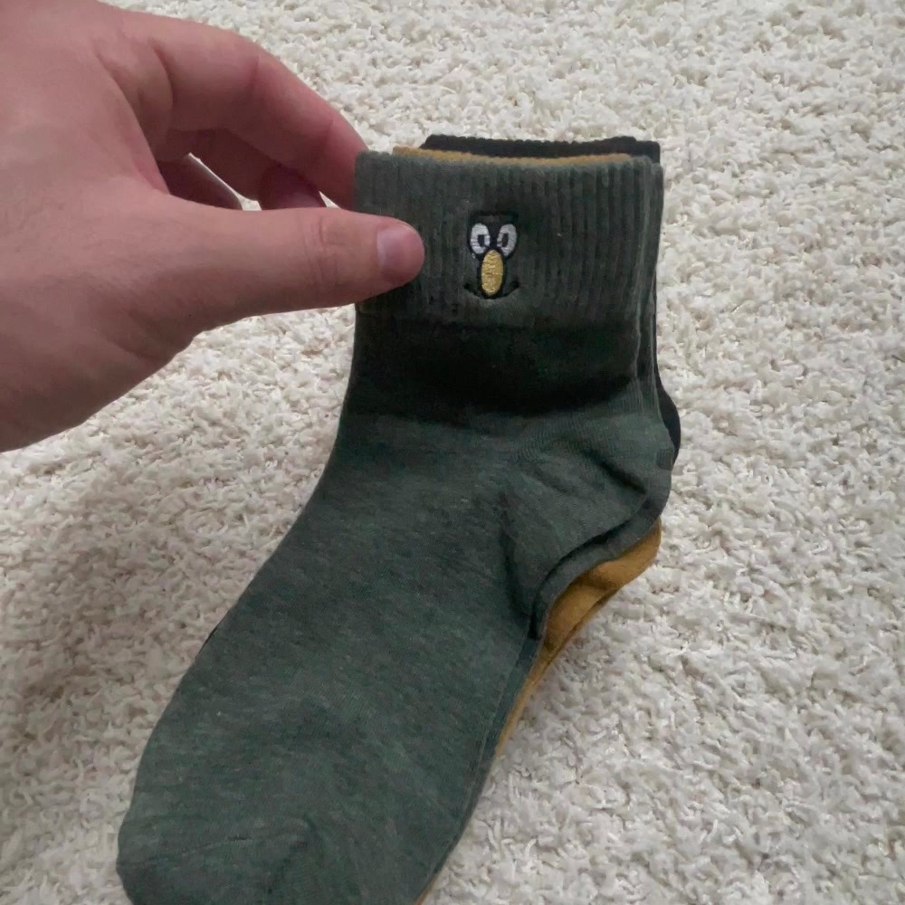 Das schönste Geschenk