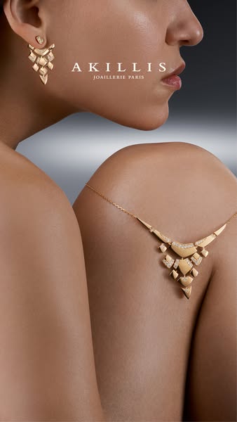 Akillis - Joaillerie Paris