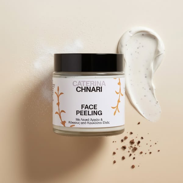 €25 Κρέμα απολέπισης Πίλινγκ (peeling) με Λευκό Άργιλο & Κόκκους Ελιάς (100ml)