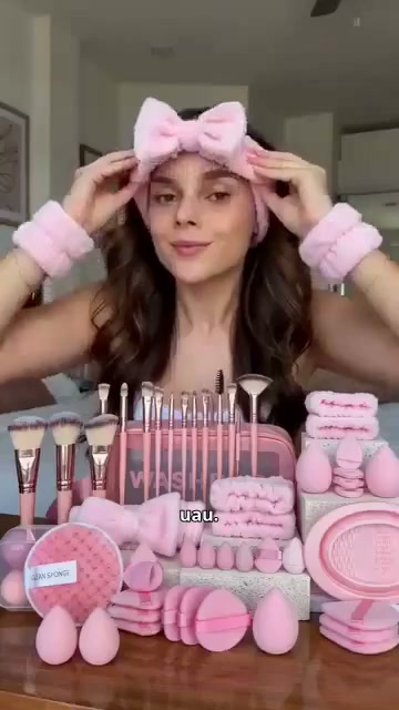 Anúncio de Esprititchsde