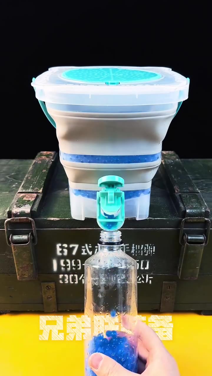 300 FPS. 45m range. Zero jams.