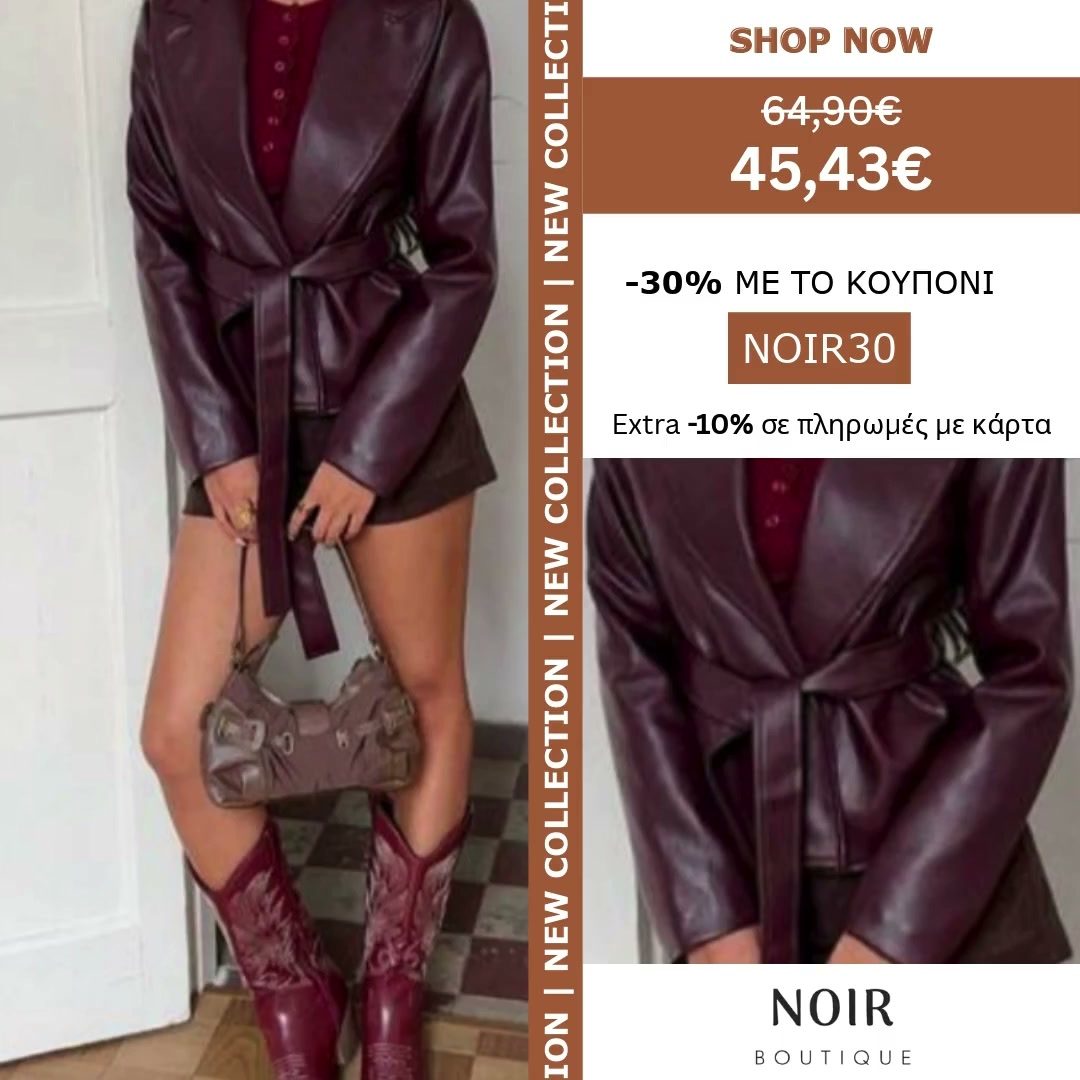 Noir & Or Boutique