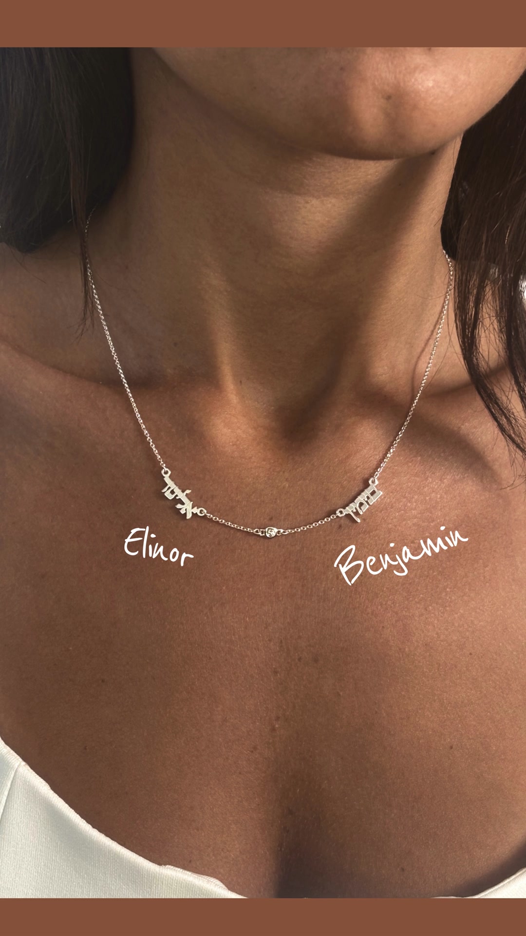 Wear Your Babies' Names
