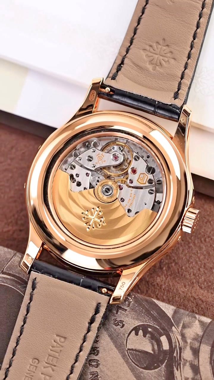 Anúncio de PrimeHorology