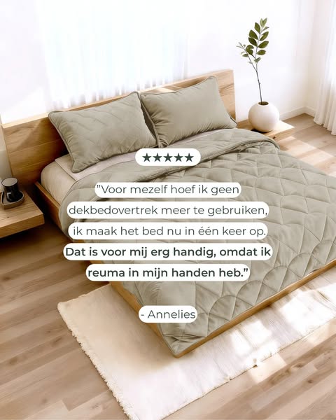 1+1 GRATIS ZOMERSALE!