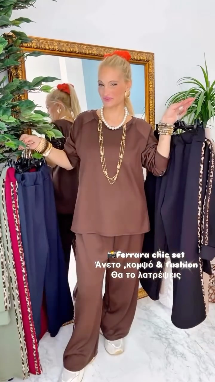 Anúncio de Jeannel Boutique