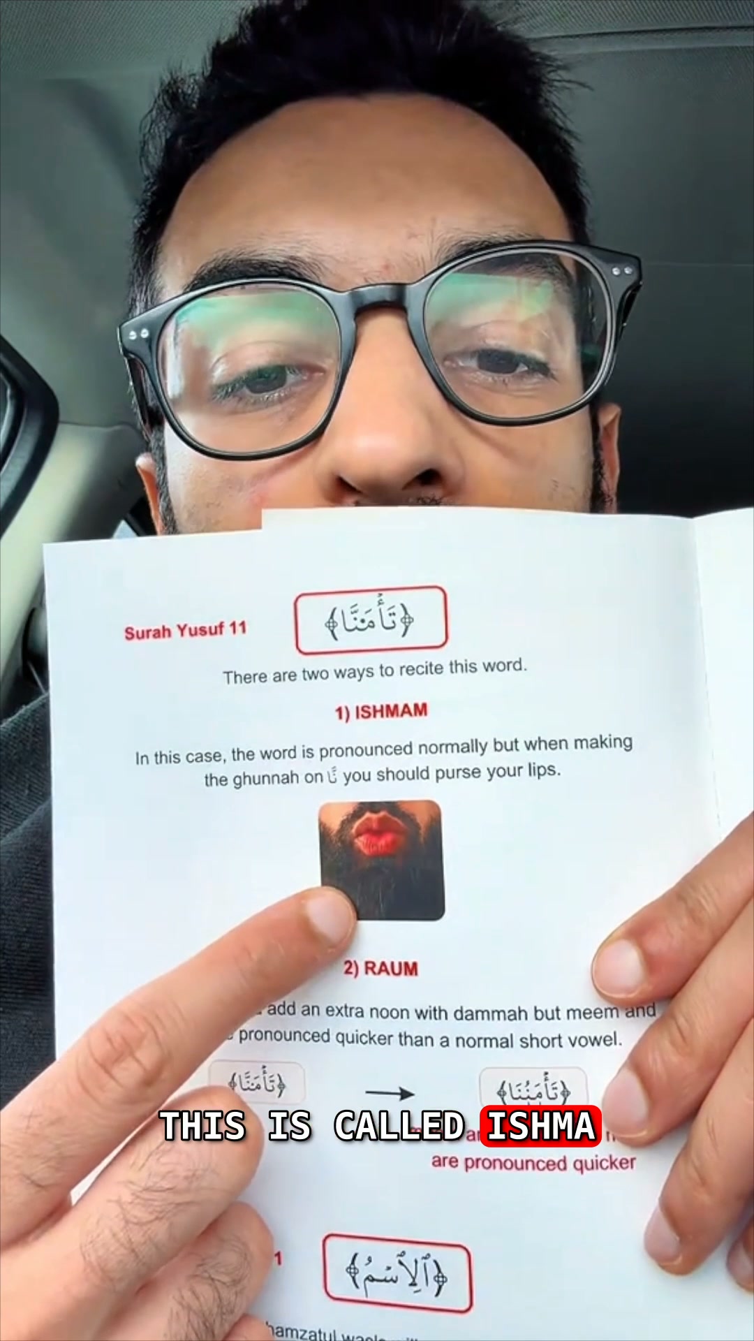 Stop Guessing Your Recitation