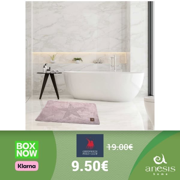 Ταπέτο Μπάνιου Polo Club 2580 Νude 60x90