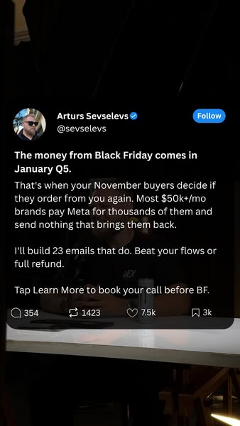 We Beat Your Email Flows Or You Don't Pay