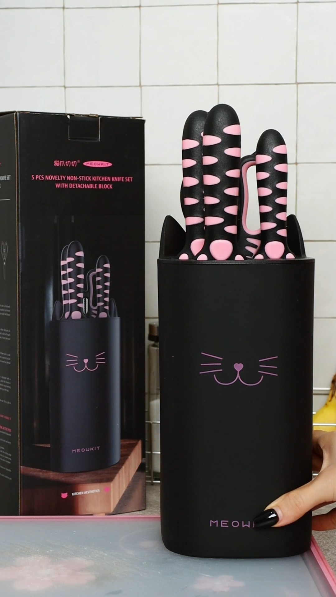 Dull Knives? Upgrade Your 5-Piece Set