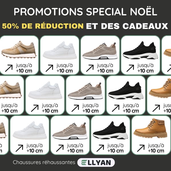 Promo de Noël offre immanquable