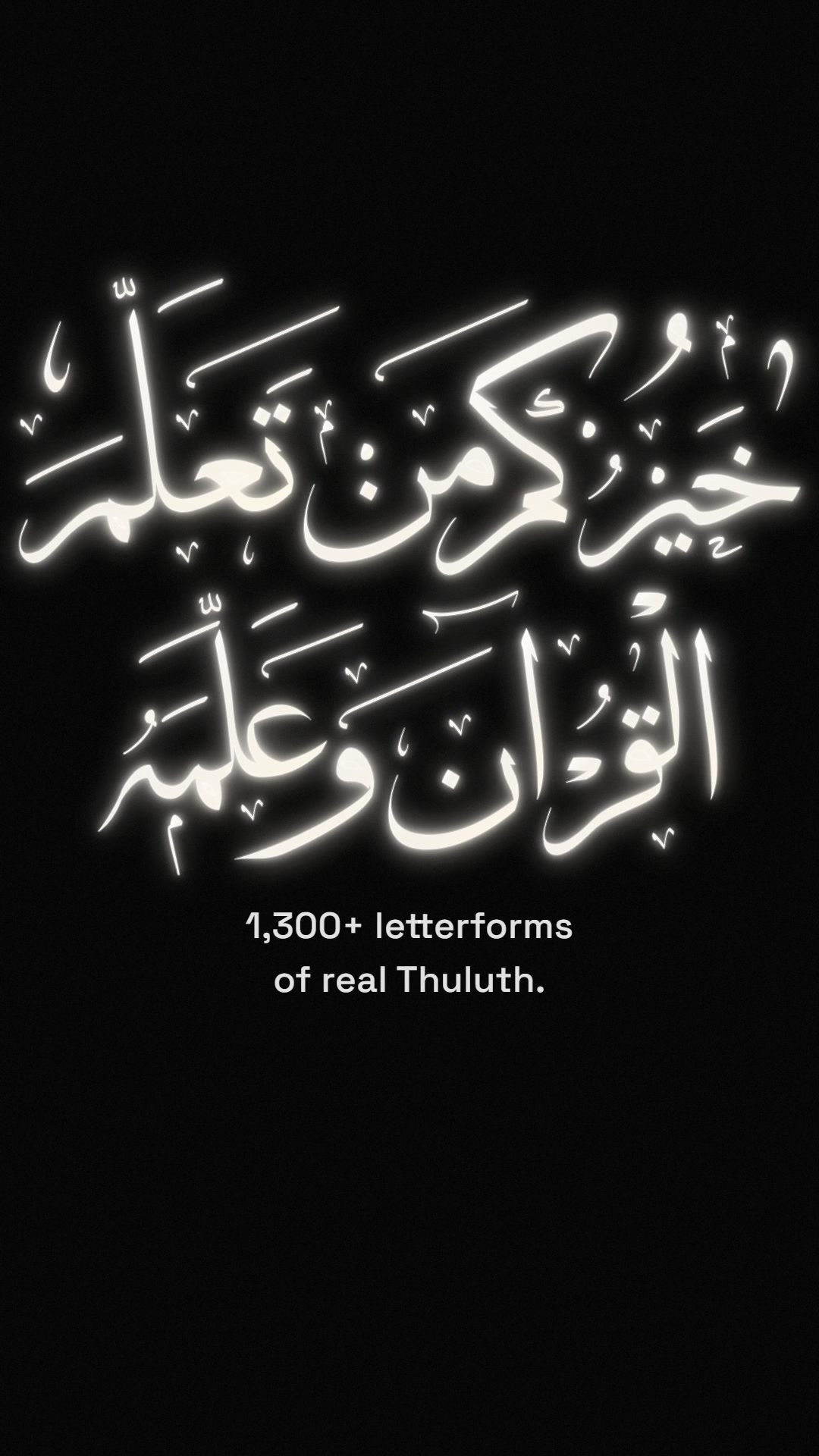 Not a font. Real Thuluth.