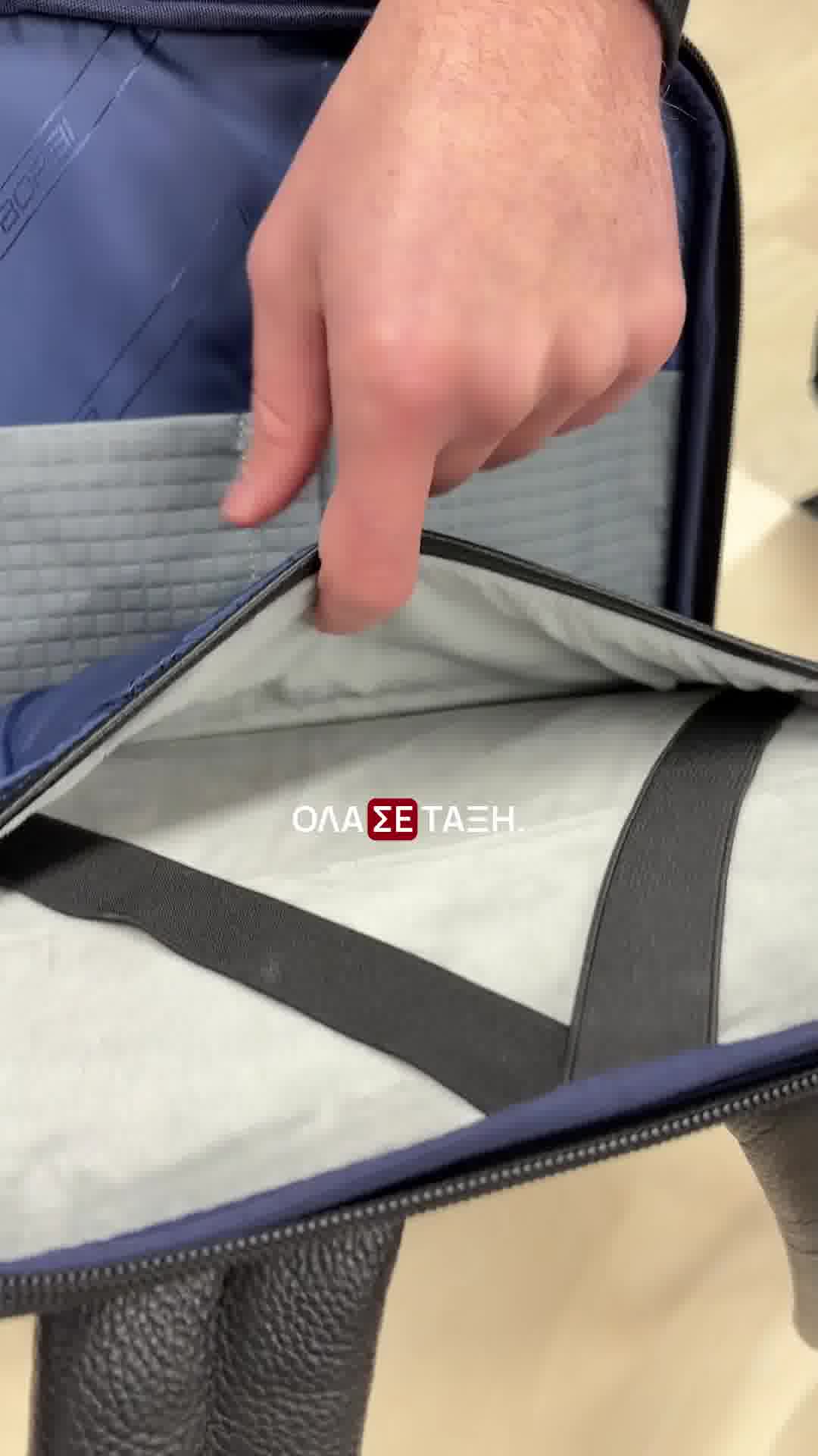 Εσύ τι backpack ψάχνεις;​