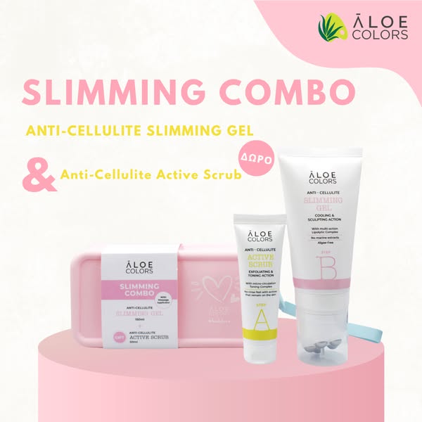 Slimming Combo