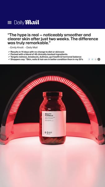 The All-in-One Supplement for Skin Health.