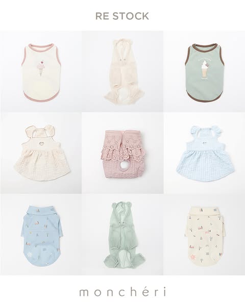 Dog Clothes & Suppliers | monchéri