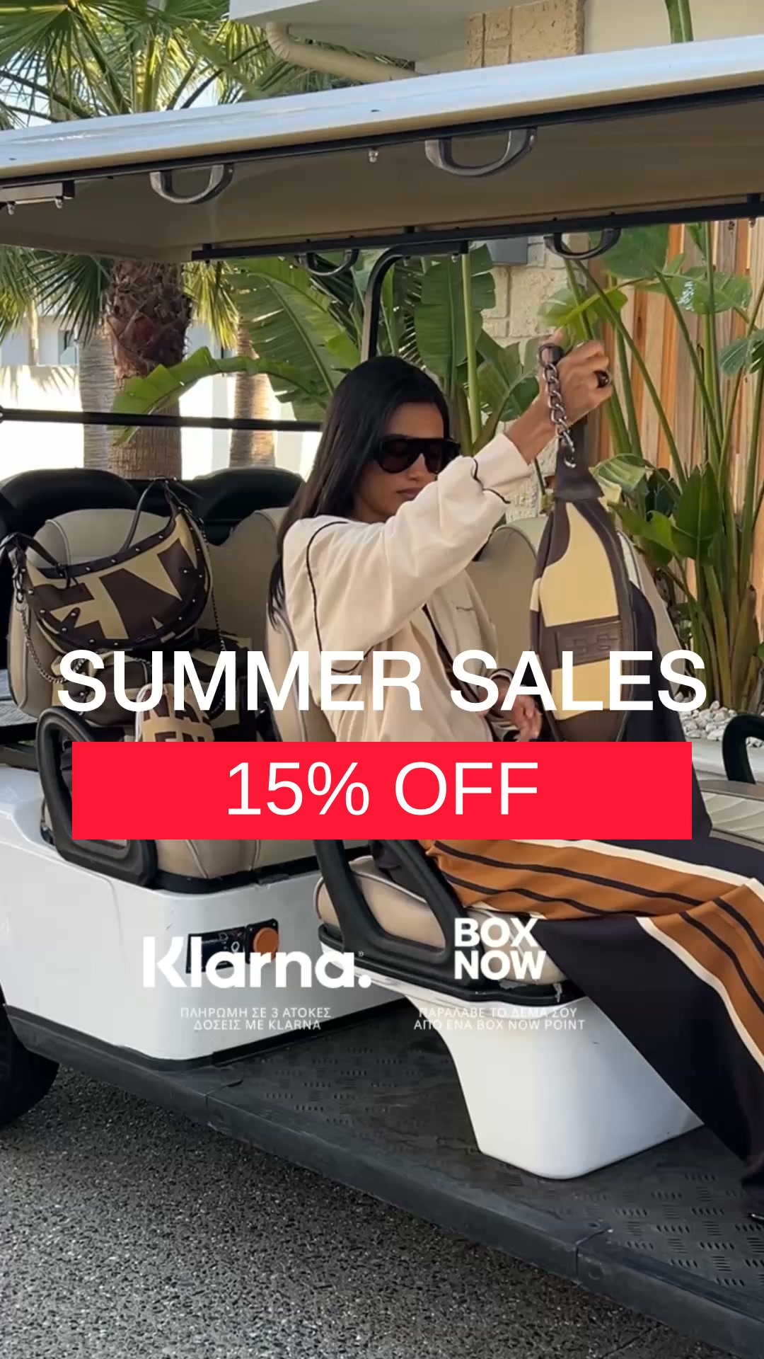 15% Summer Sales