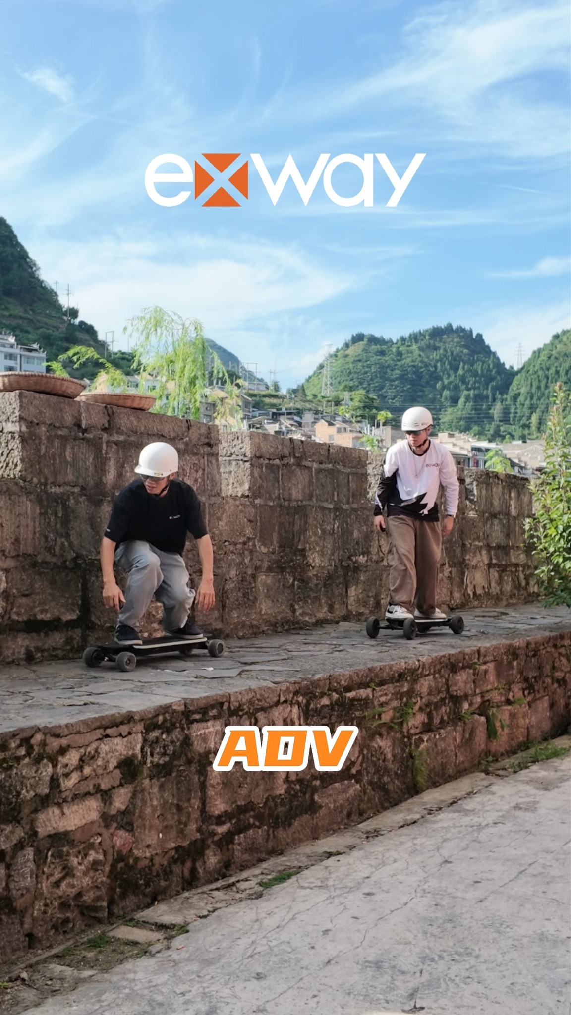 Anúncio de EXWAY BOARD