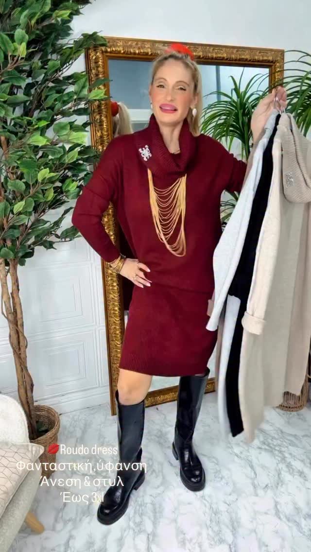 Anúncio de Jeannel Boutique