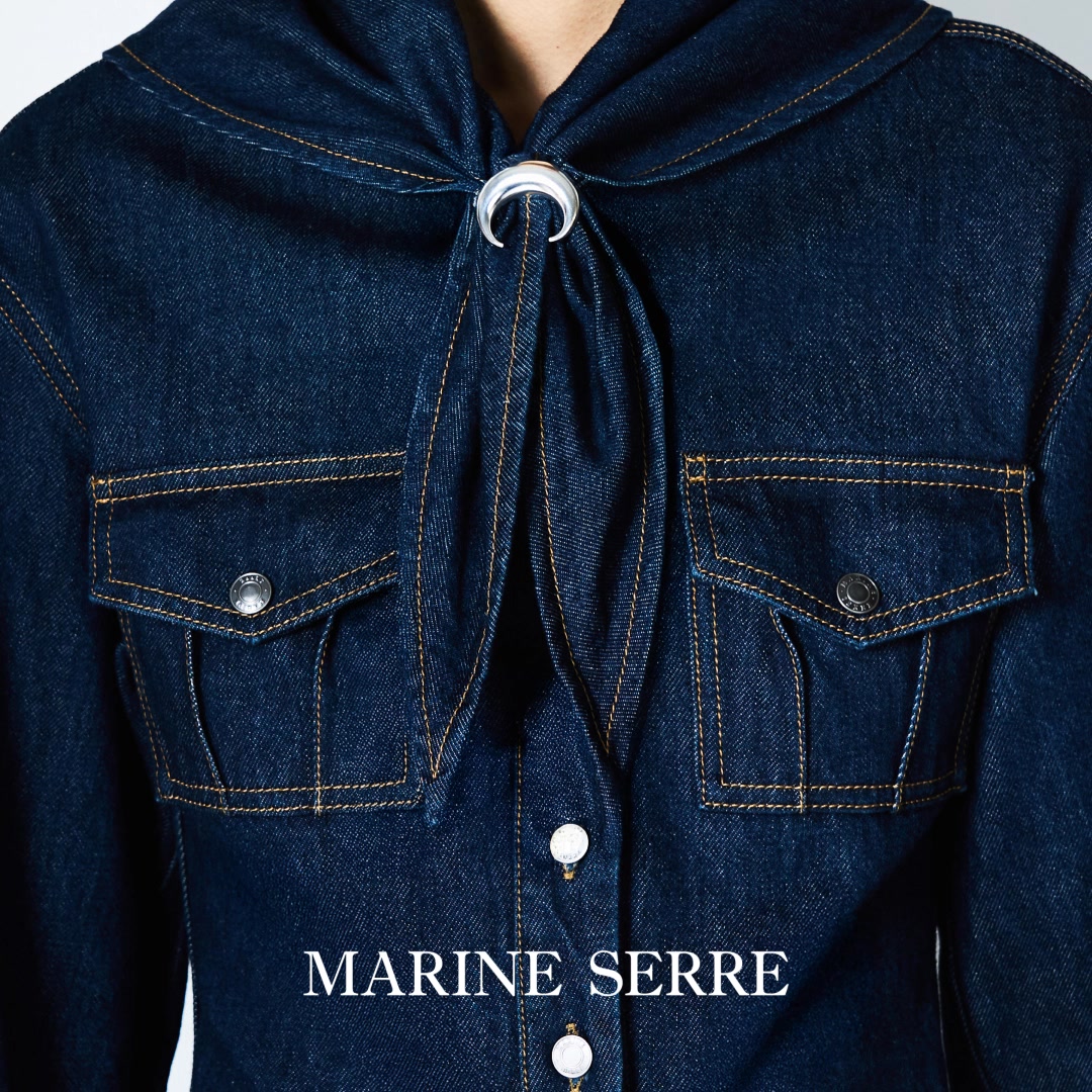 Marine Serre Sale