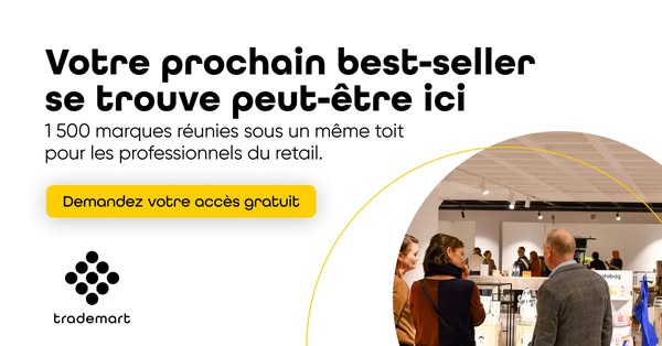 Demandez votre accès