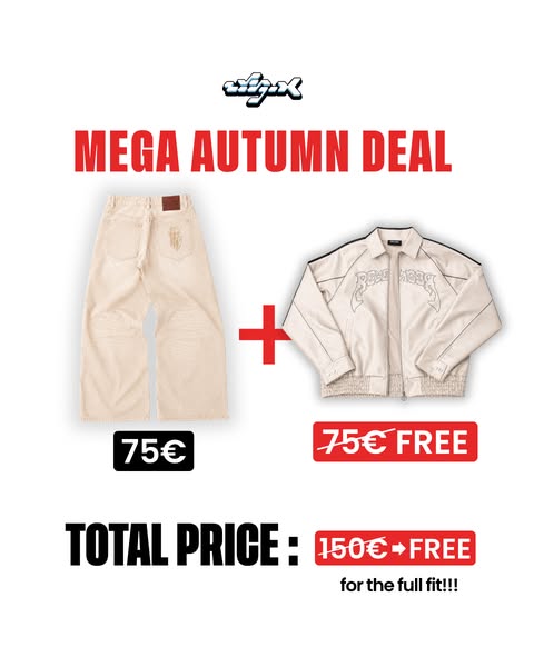 BAGGY FIT JEANS [BEIGE]