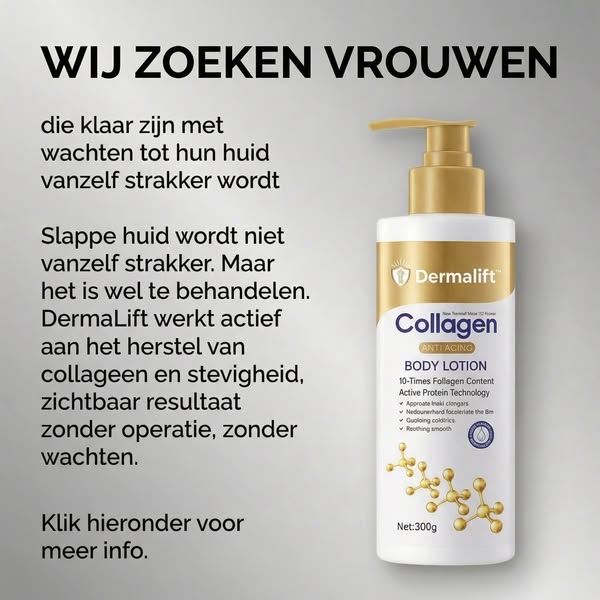 Stevige huid in een paar dagen.