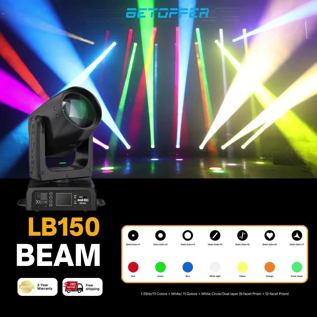 Lyre Beam à forte puissance lumineuse