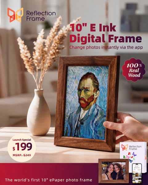 Introducing the New 10" Reflection Frame