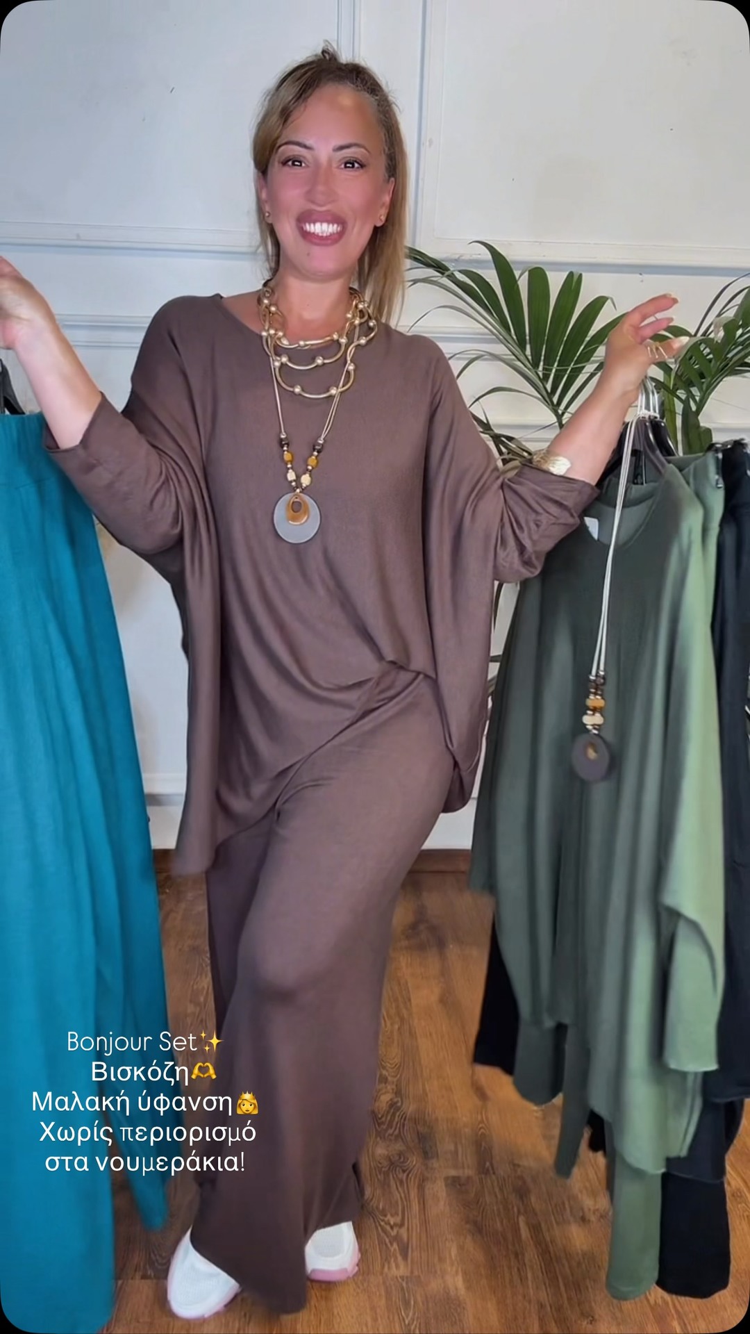 Anúncio de Lovelucy_boutique