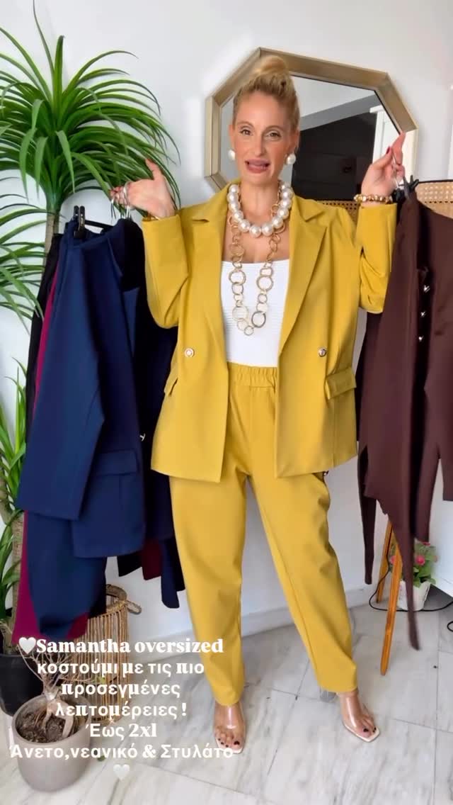 Anúncio de Jeannel Boutique