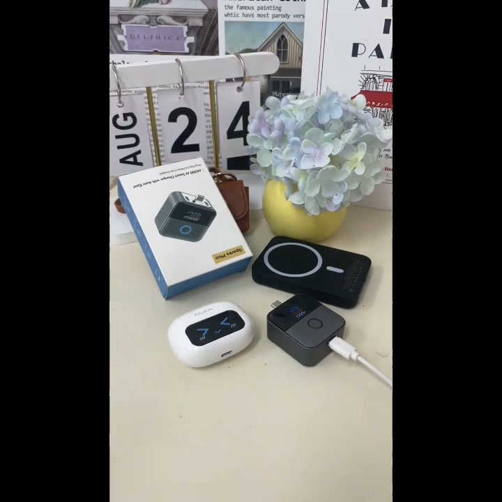 Arrêt Intelligent