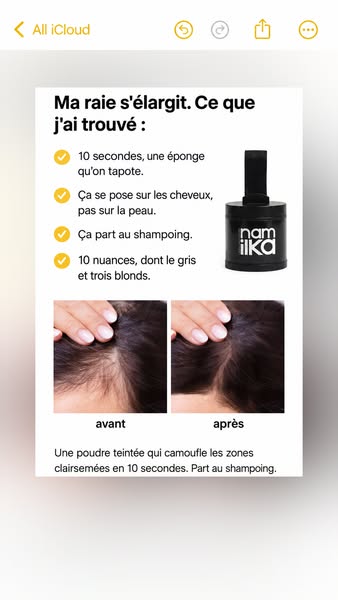 Complexe capillaire ? La solution en 30s